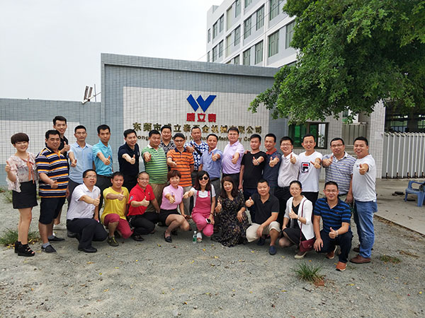 寧都商會老鄉(xiāng)互訪日