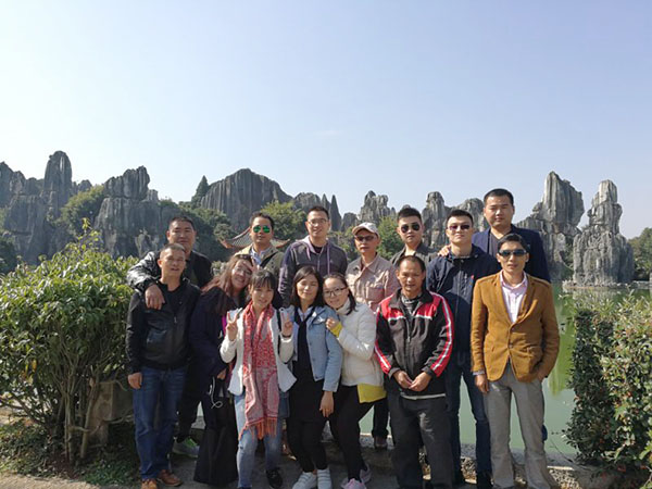 員工石林風景區(qū)之旅