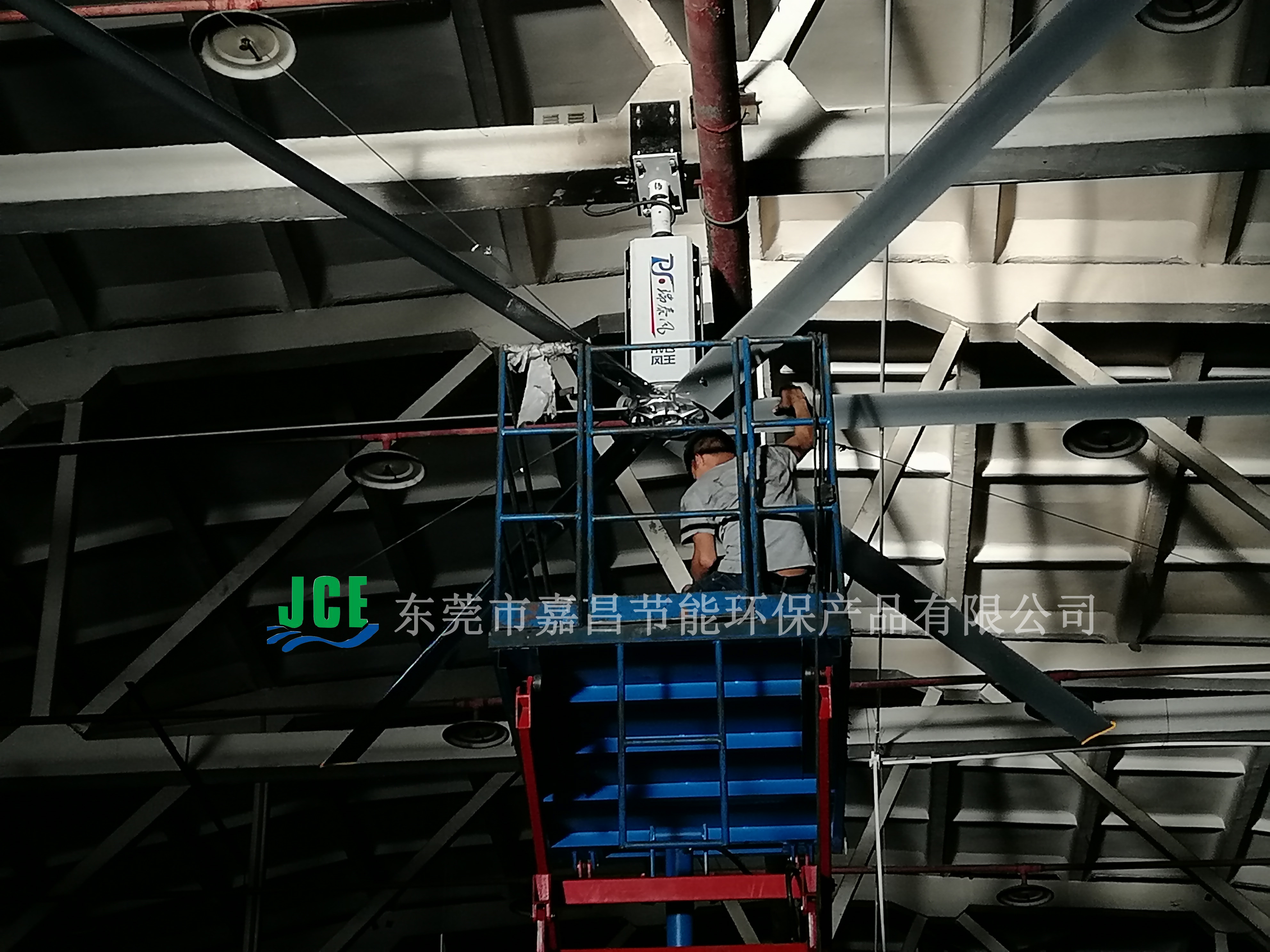瑞泰風工業(yè)大吊扇，工業(yè)吊扇，商用風扇