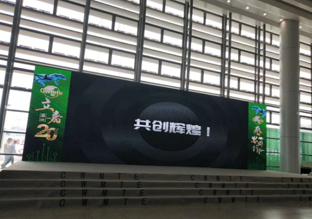 工業(yè)大空調(diào)