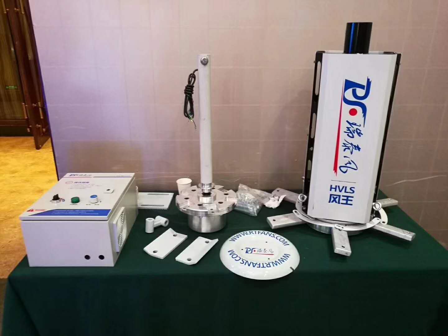 工業(yè)大風(fēng)扇配件展示