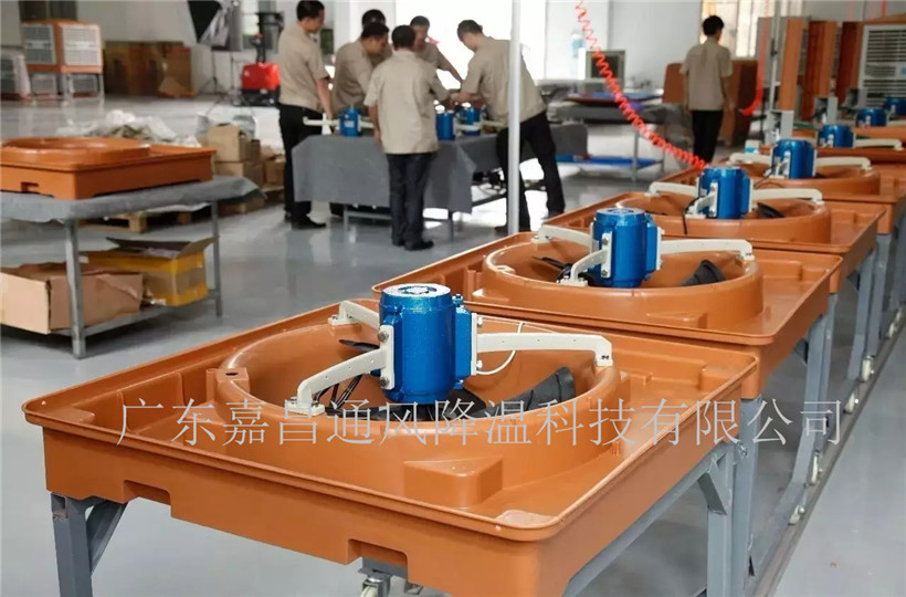 環(huán)?？照{(diào)工程與水簾工程效果分析對比
