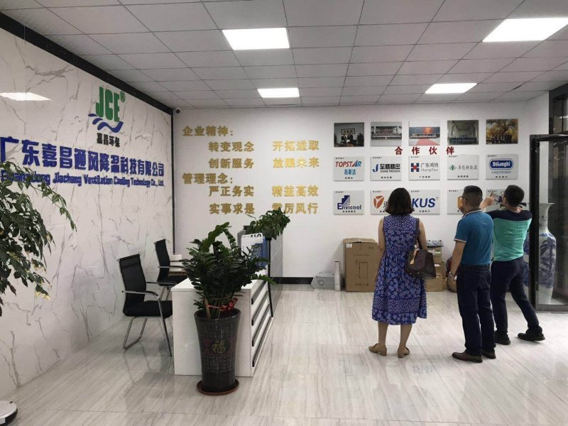 工業(yè)大風(fēng)扇行業(yè)高標(biāo)準(zhǔn)客戶(hù)