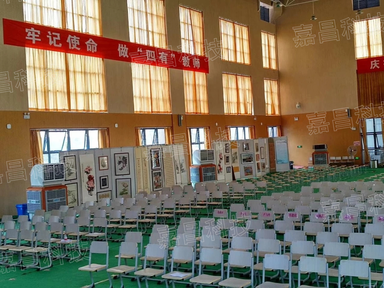 體育館通風(fēng)降溫,大型工業(yè)節(jié)能風(fēng)扇,移動式大風(fēng)扇,移動式冷風(fēng)機,大型工業(yè)節(jié)能風(fēng)扇 體育館通風(fēng)降溫,大型工業(yè)節(jié)能風(fēng)扇,移動式大風(fēng)扇,移動式冷風(fēng)機,大型工業(yè)節(jié)能風(fēng)扇