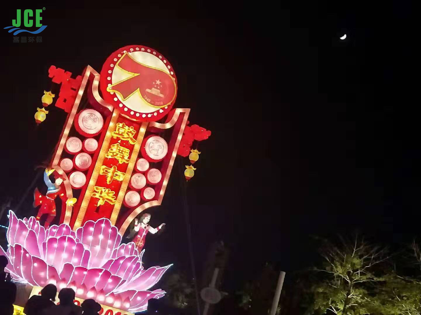 嘉昌通風(fēng)降溫廠家,通風(fēng)降溫公司,廠房通風(fēng)降溫?fù)Q氣