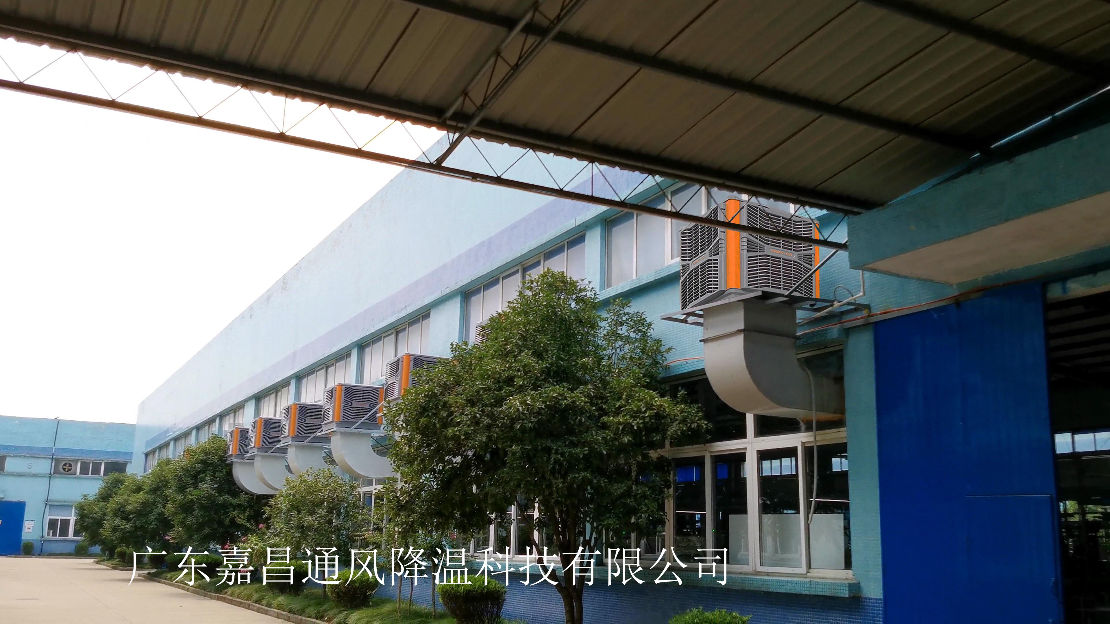 佛山車間通風降溫,環(huán)?？照{(diào),負壓風機排氣扇,扇機組合