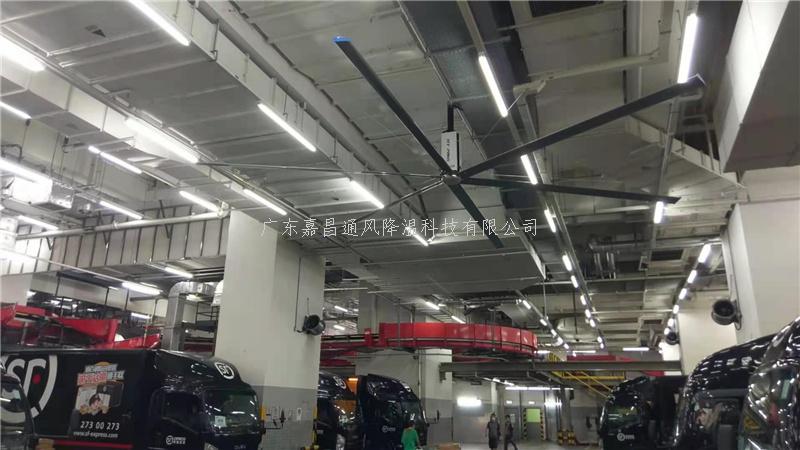 順豐物流大倉(cāng)庫(kù)工業(yè)大風(fēng)扇通風(fēng)降溫案例