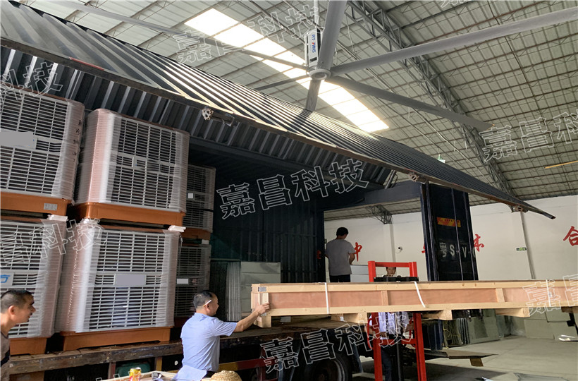 東莞大型工業(yè)大風(fēng)扇,大型通風(fēng)工業(yè)風(fēng)扇,散熱工業(yè)風(fēng)扇，瑞泰風(fēng)大型工業(yè)大風(fēng)扇