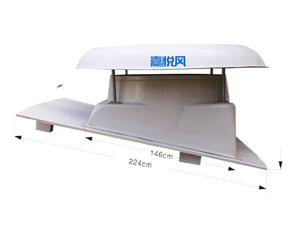 玻璃鋼屋頂風(fēng)機(jī)